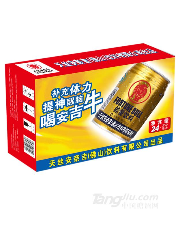 天絲安奈吉能量飲料250ml×24