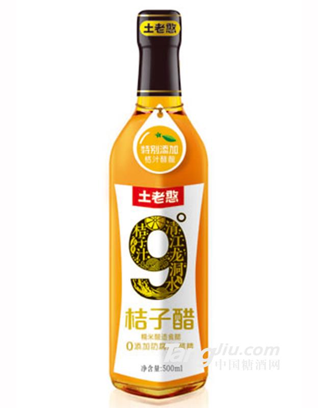 土老憨9度桔子醋500ml