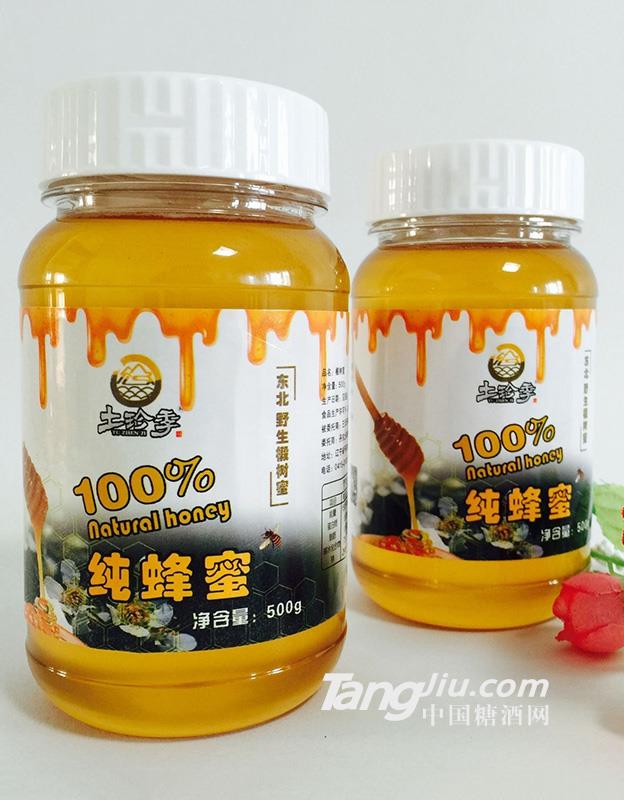 99%椴樹蜜500g