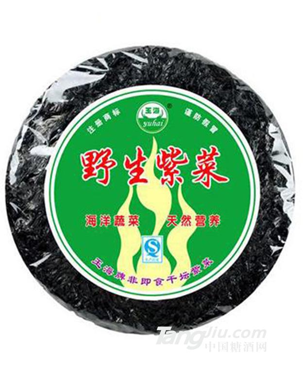 玉海野生紫菜100g