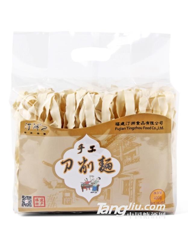 汀洲原味刀削面400g