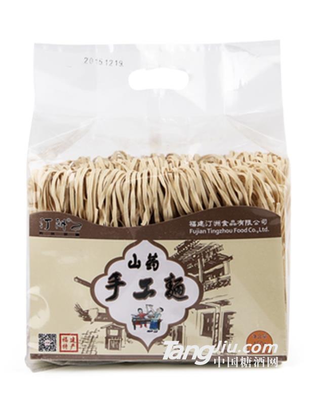 汀洲山藥面450g