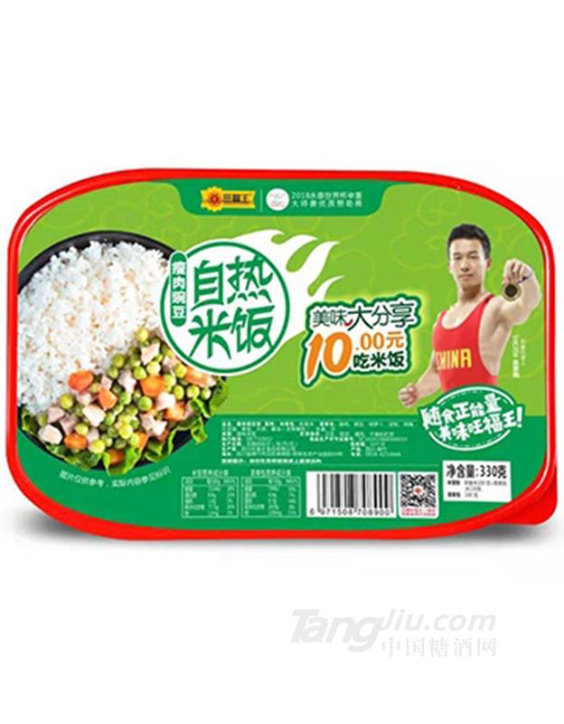 旺福王自熱米飯瘦肉豌豆330g