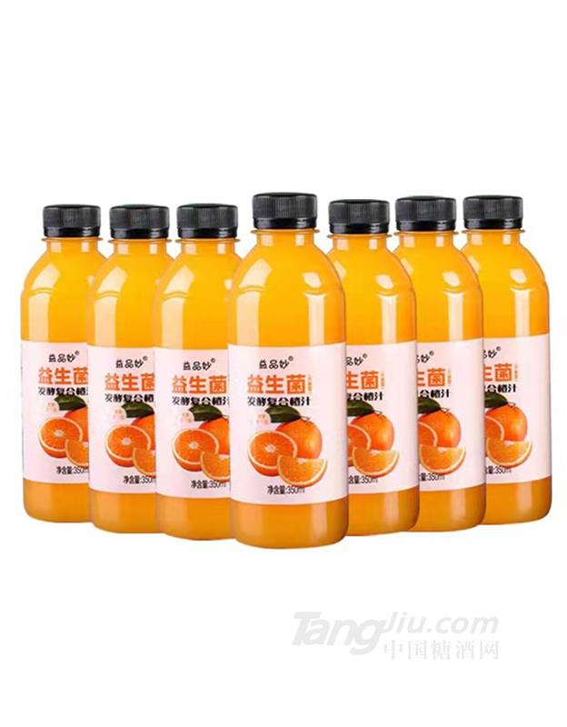 益品妙橙汁飲料350ml