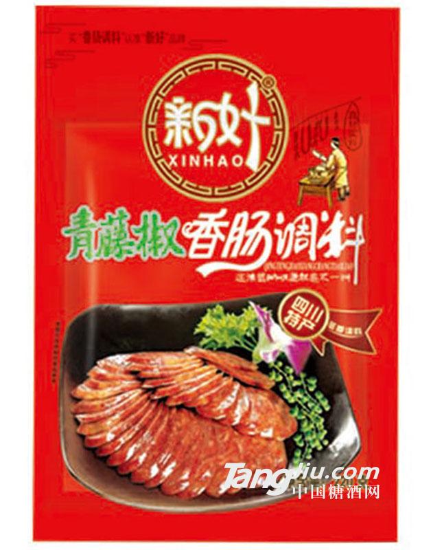 新好味百度青藤椒香腸調(diào)料220g