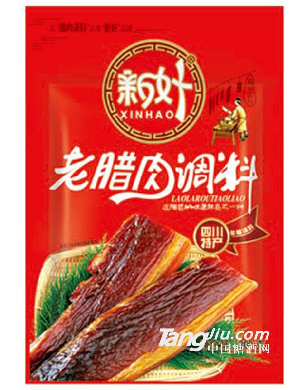 新好味百度老臘肉調(diào)料300g