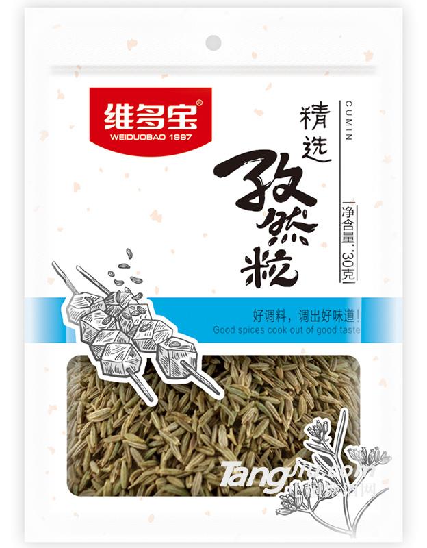 維多寶精選孜然粒30g