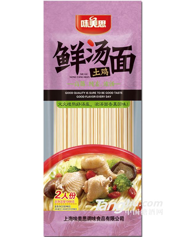 味美思 土雞鮮湯面300g