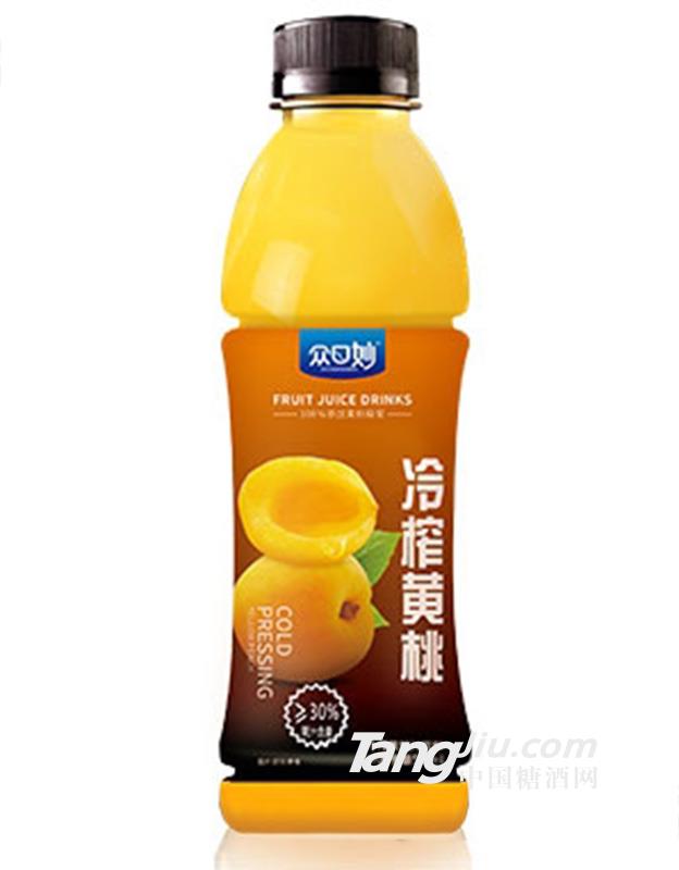 眾口妙冷榨黃桃汁飲料550ml