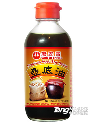 萬(wàn)家香壺底油200ml