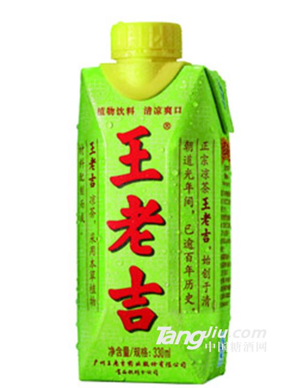 鉆石裝王老吉涼茶【鉆石瓶裝】330ml