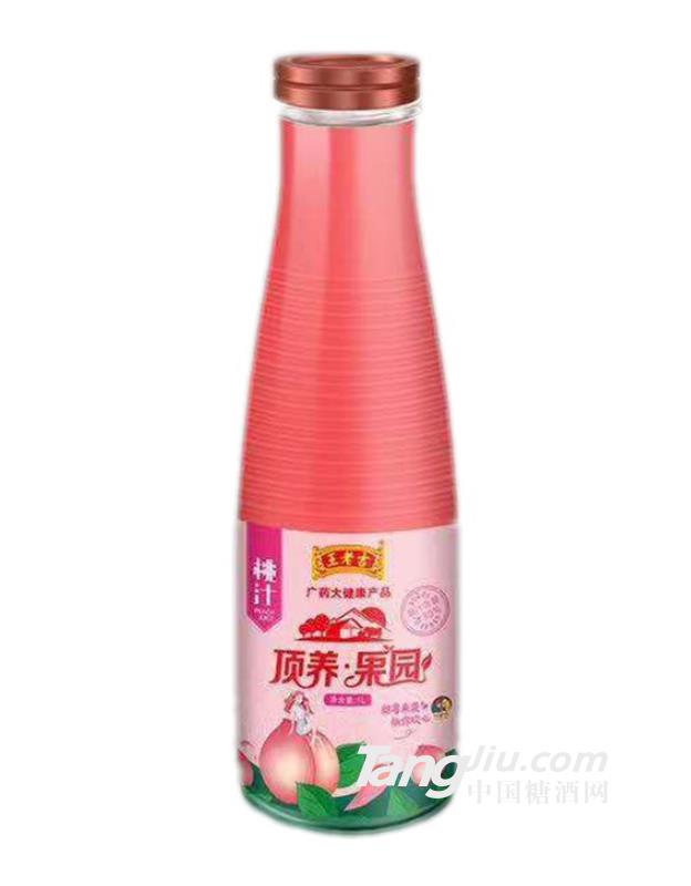 王老吉頂養(yǎng)果園桃汁1L