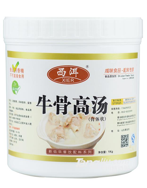 牛骨高湯-1kg