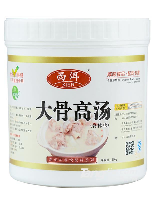 大骨高湯-1kg