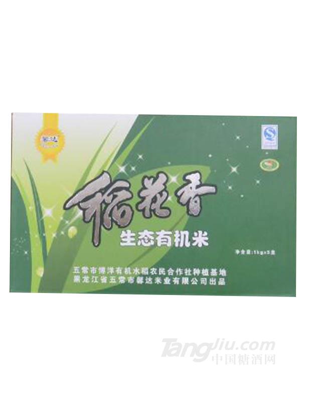 稻花香生態(tài)有機米