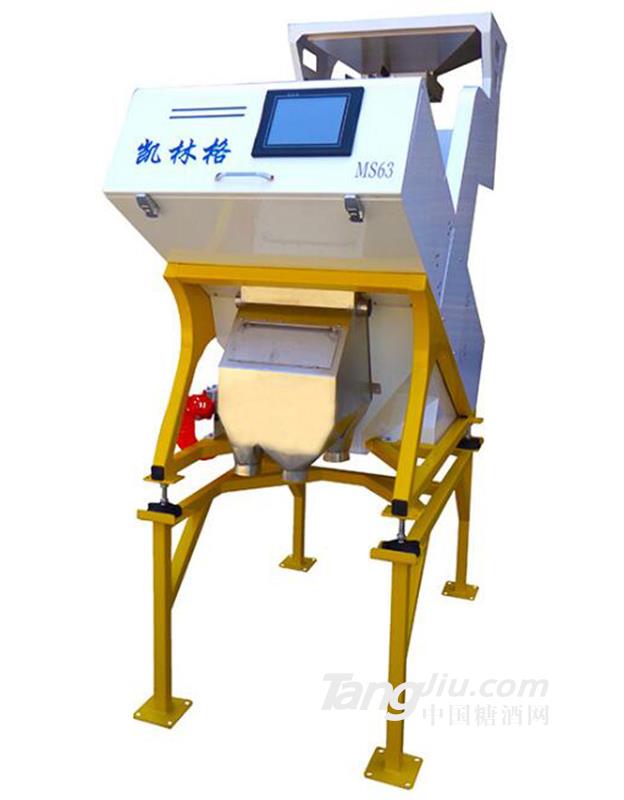 供應小型光電CCD色選機加工設備