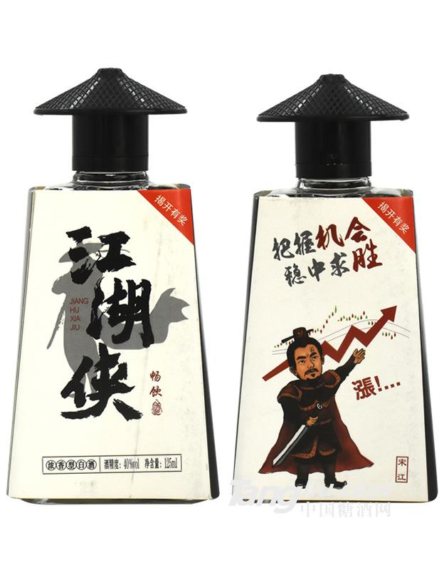 江湖俠宋江濃香型白酒40°-125ml