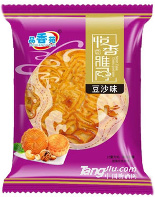 品香苑-香香食品-豆沙味月餅