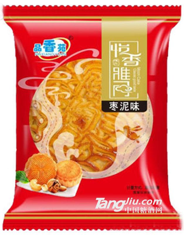 品香苑-香香食品-棗泥味月餅