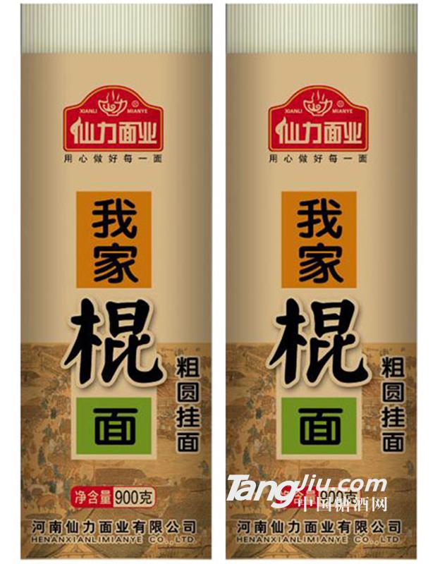 仙力面業(yè) 棍面 900g