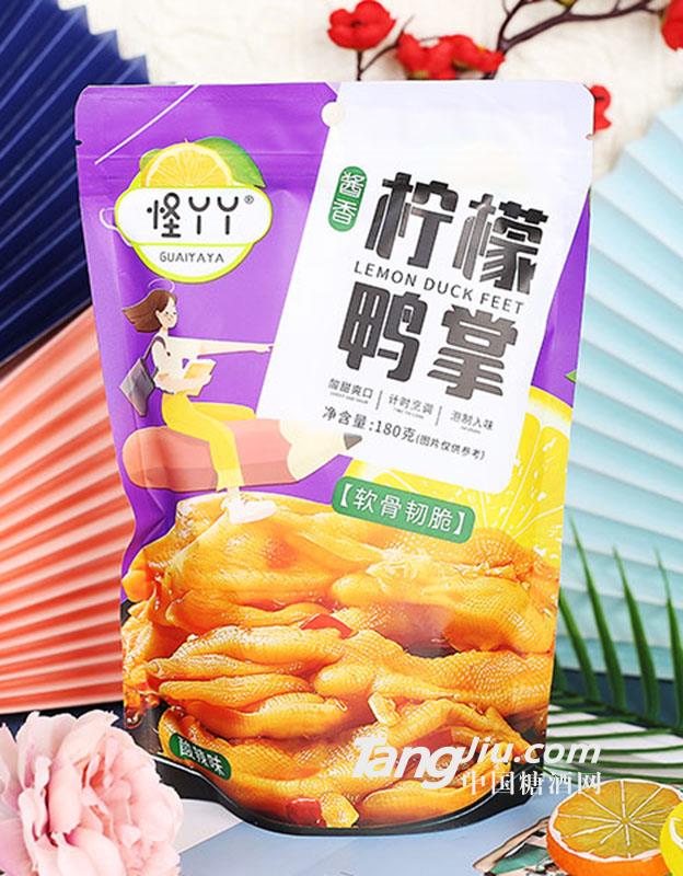 怪丫丫檸檬鴨掌酸辣味180g