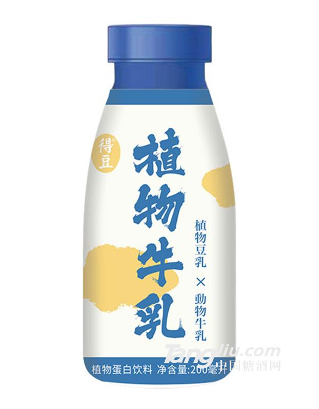 得豆植物牛乳200ml