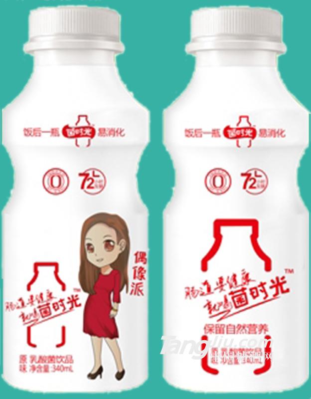 菌時(shí)光偶像派原味乳酸菌340ml