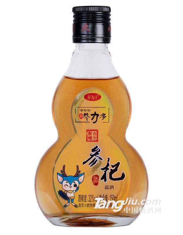 32°養(yǎng)力多參杞-150ml