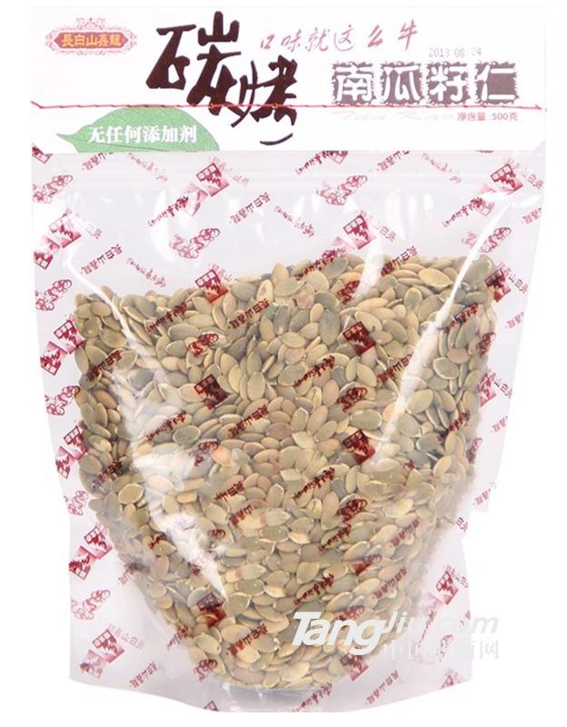 長(zhǎng)白山鑫龍品牌—碳烤南瓜籽仁