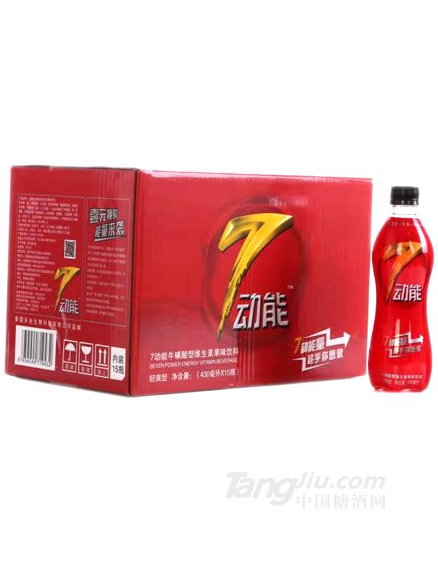 ?；撬嵝途S生素果味飲料（紅）箱裝-430mlx15