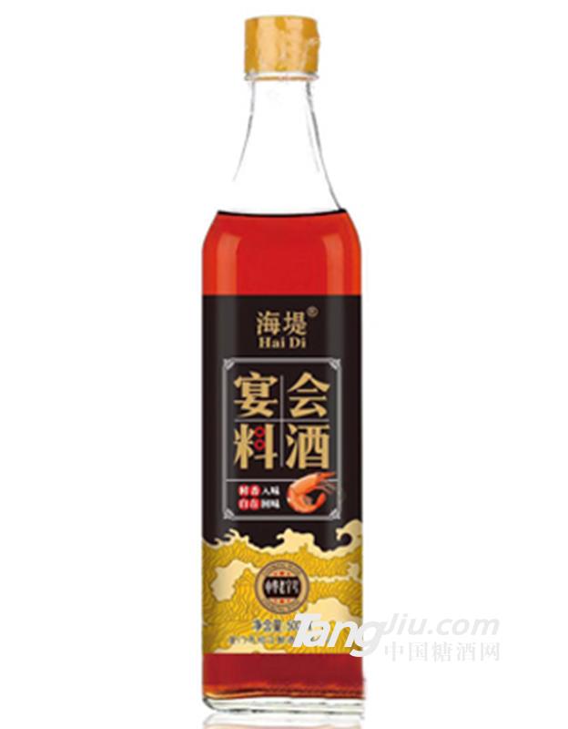 海堤宴會(huì)料酒500ml