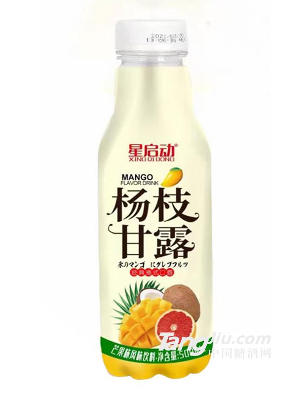 星啟動楊枝甘露芒果味500ml