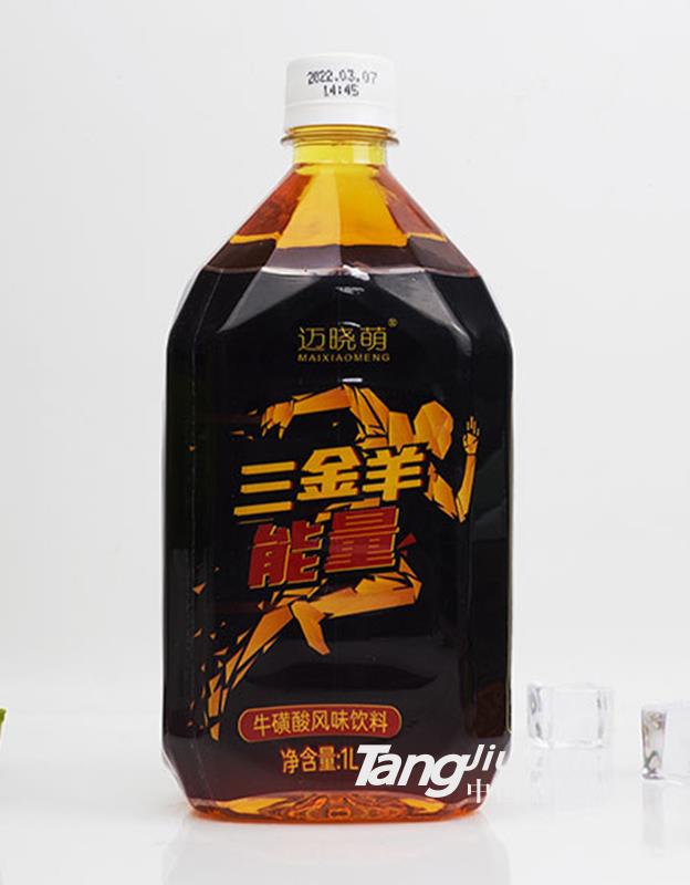 三金羊?；撬釓?qiáng)化飲料1L