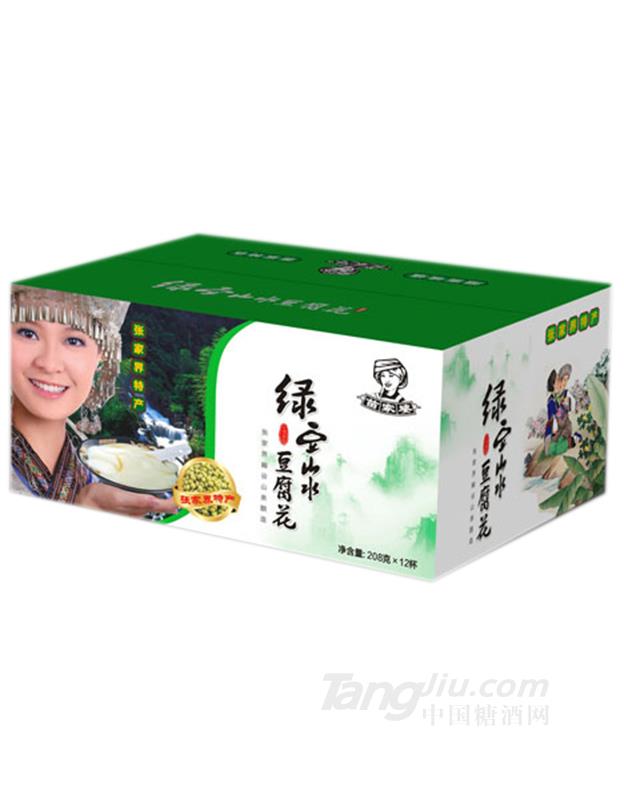 苗家婆—綠豆山水豆腐花