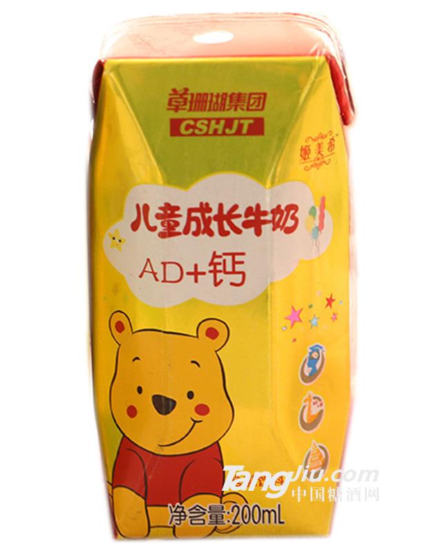 兒童成長(zhǎng)牛奶 200ml