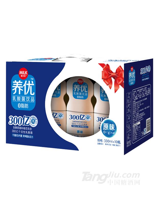 養(yǎng)優(yōu)乳酸菌原味330ml×10瓶