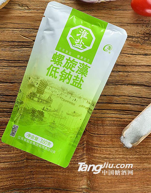 淮鹽 螺旋藻低鈉鹽350g