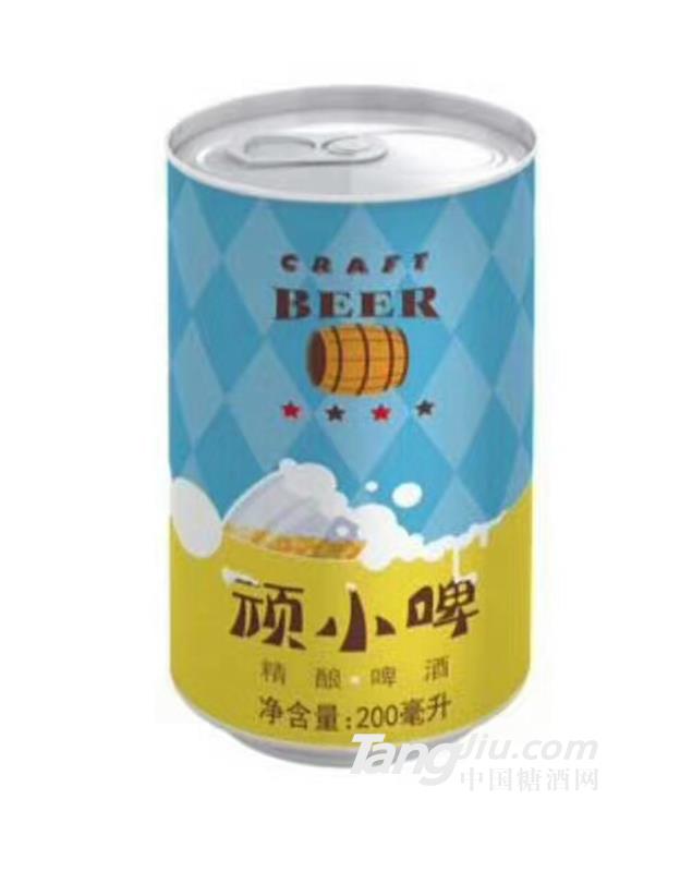 頑小啤200ml