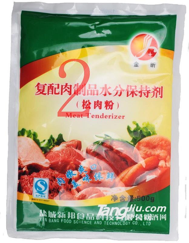 復(fù)制肉制品水分保持劑