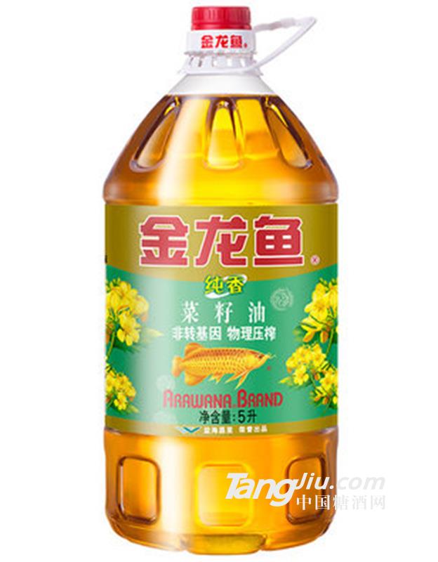 金龍魚非轉(zhuǎn)基因純香菜籽油5L