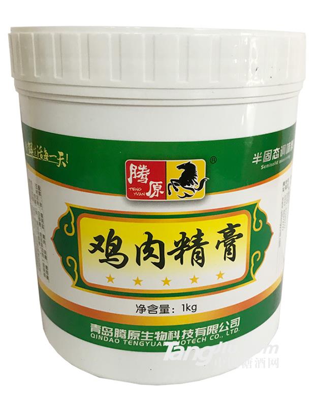 騰原雞肉精膏1kg