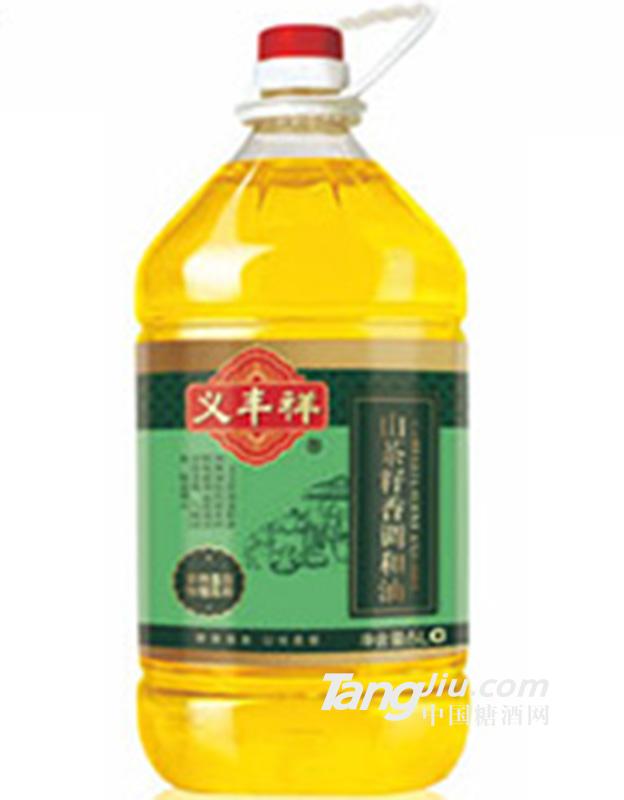 義豐祥山茶籽香調(diào)和油5l