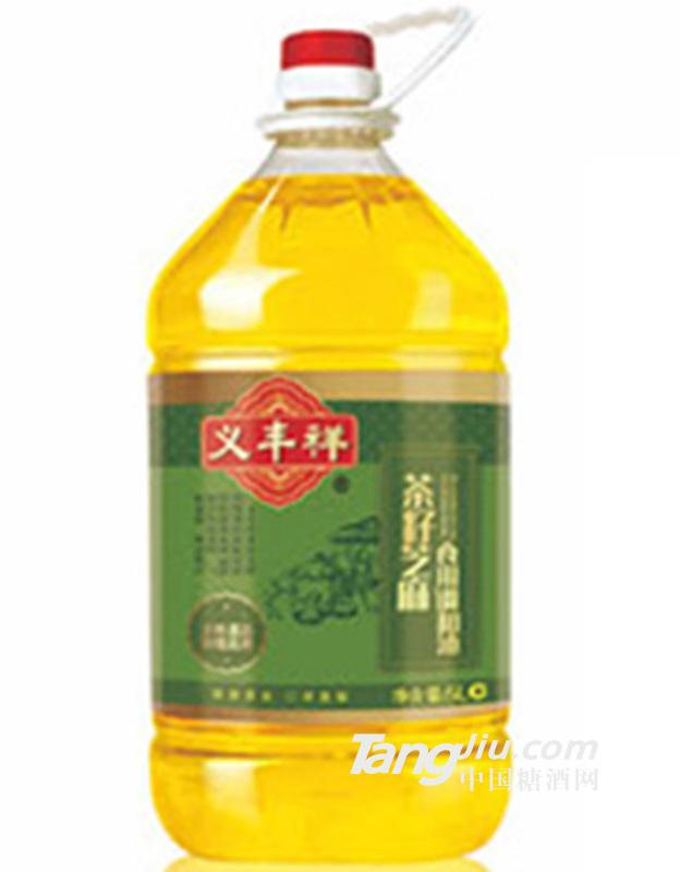 義豐祥茶籽芝麻調(diào)和油5l