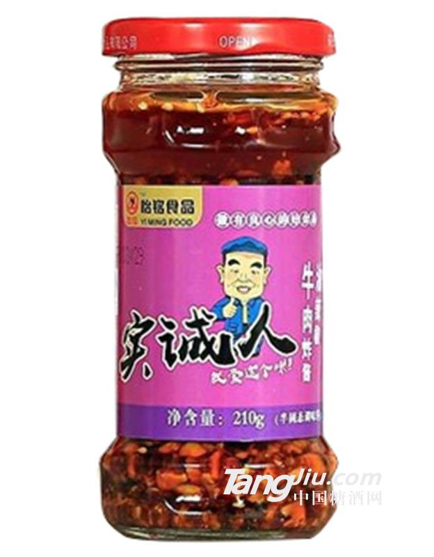 怡銘實(shí)誠人牛肉炸醬油辣椒210g