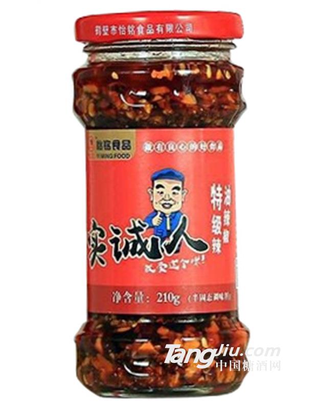 怡銘實(shí)誠人辣油辣椒210g