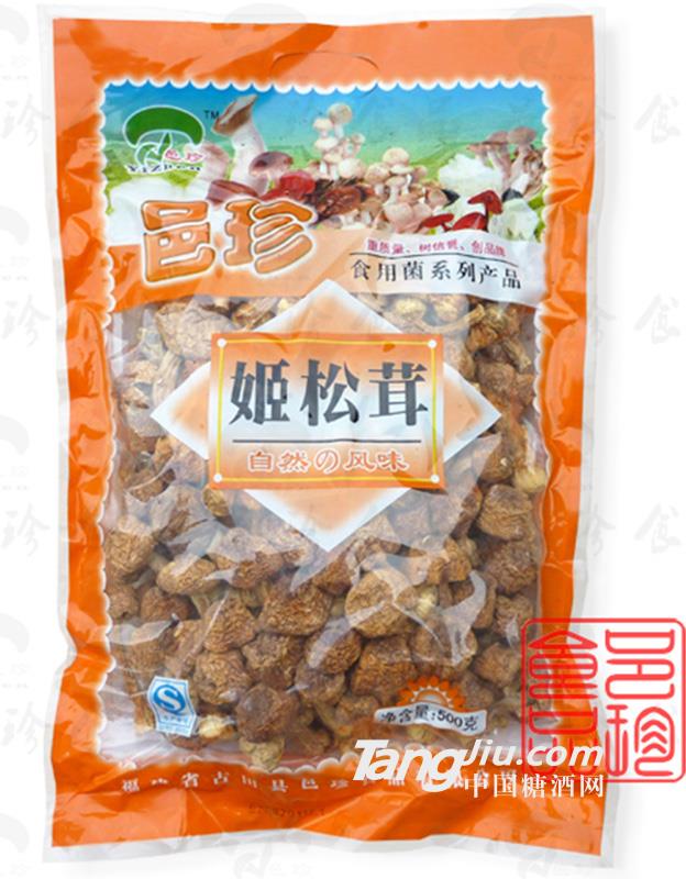 邑珍姬松茸-500g