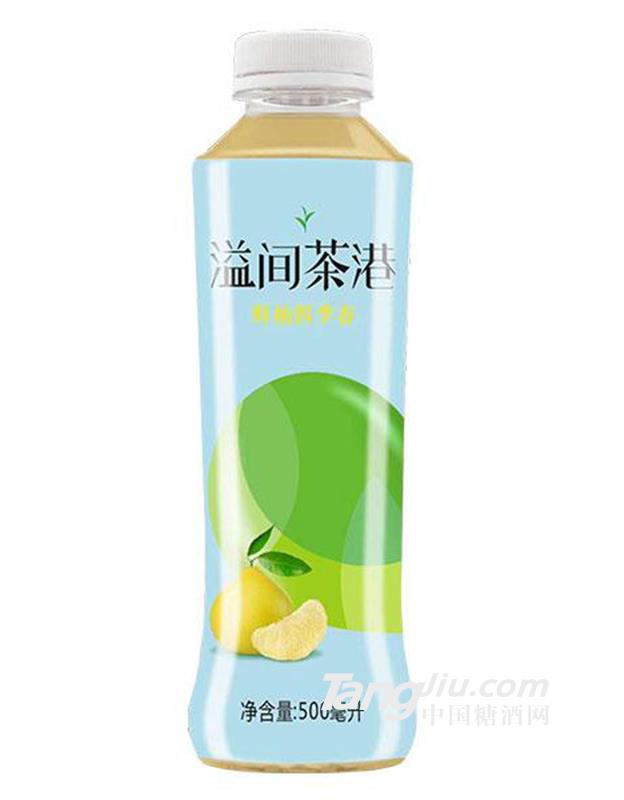 溢間茶港鮮柚四季春飲料500ml