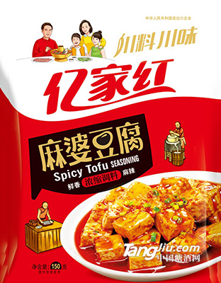 億家紅麻婆豆腐調(diào)味料150g