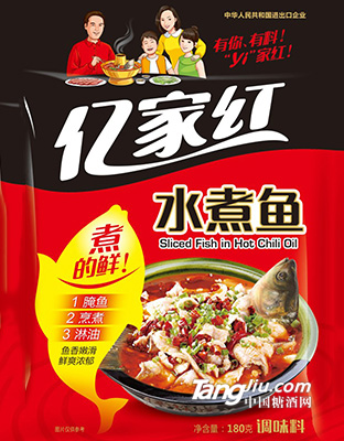 億家紅水煮魚(yú)調(diào)味料180g