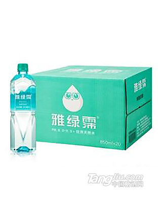 雅綠霈飲用天然水 850ml